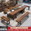 Mesa de Té y Sillas de Madera Maciza de Tablero Grande, Mesa de Té para Oficina Estilo Chino Nuevo, Estación para Preparar Té Estilo Zen, Juego Completo de Mesa de Té