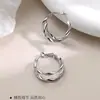 Pendientes de Aro Seiko de Alta Calidad de Plata de Ley S999 con Diseño de Onda de Aguja, Aro Liso, Pendientes Anchos para Mujer, Nuevos Pendientes Populares 2025