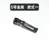 Senlan Cabeza de Cremallera de Alta Gama No.3 No.5 No.8 Nailon Metal Resina Ropa Abrigo Uniforme Escolar Cabeza de Cremallera Universal
