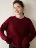 Elegante Suéter de Punto de Cachemir con Cuello Redondo y Trenzas para Mujer, Nuevo Cachemir Grueso Holgado para Otoño e Invierno