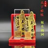 Amuletos de Mazu Folha de Ouro Imitação Cartão Dourado Dorso da Mão Adesivo Adesivo para Celular Templo da Santa Mãe Celestial Presente de Conexão para Peregrinos