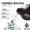 Hidrogel de Eucalipto Saturado Água de Flor Destilada de Planta Água para Curativo Úmido Máscara de Água Hidratante Extrato de Eucalipto Cuidados com a Pele Hidrogel