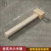 Banquillo pequeño de madera maciza, unión de caja y espiga, de cuatro patas, montaje de banco de ocho horquillas, kit de materiales para manualidades y clase de artesanía para estudiantes, ayuda didáctica DIY, banco de madera