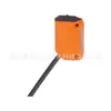 IFM EaSy Fu SenSOr de PoRtA O6S200