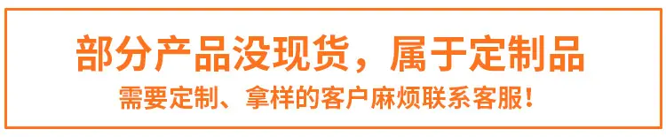 旭源服装拉链01_03.jpg