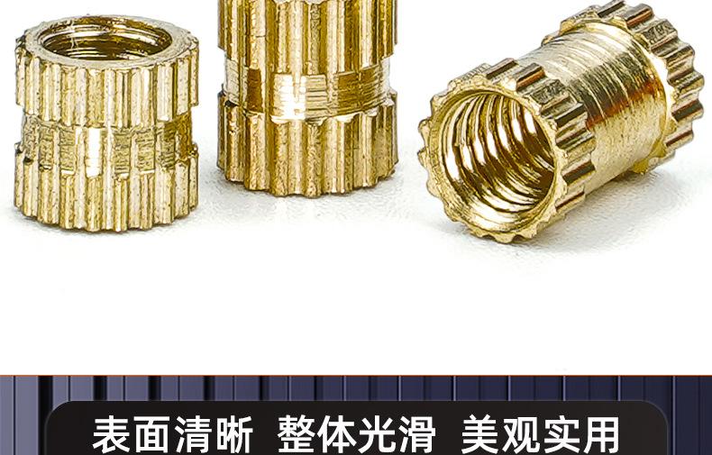 英制通孔滚花铜螺母_03_15.jpg