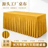 Vestido de Sol Elástico Retangular, Toalha de Mesa de Cor Sólida, Capa de Mesa Longa para Registro de Banquete de Casamento, Capa de Mesa para Reunião de Escritório de Hotel