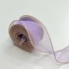 Cinta en Stock con Borde Dorado de 4 cm para Ramilletes de Flores, Decoración de Pasteles, Cajas de Regalo de Dulces para Bodas, Cinta de Cola de Pez DIY para el Día del Maestro