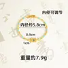 Pulsera Vintage Vietnamita Chapada en Oro con el Carácter '' Que Nunca Se Desvanece, Simbolizando Paz, Alegría y Buena Fortuna, con Diseño Hueco, Joyería Nacional Versátil de Tendencia al por Mayor