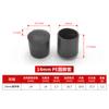Pe Accesorios Cubrepies Redondos Taburete Silla Pie Piso Muebles Tubo Redondo Elevado Ropa Exterior Protectora Manga Tubo Ropa Exterior