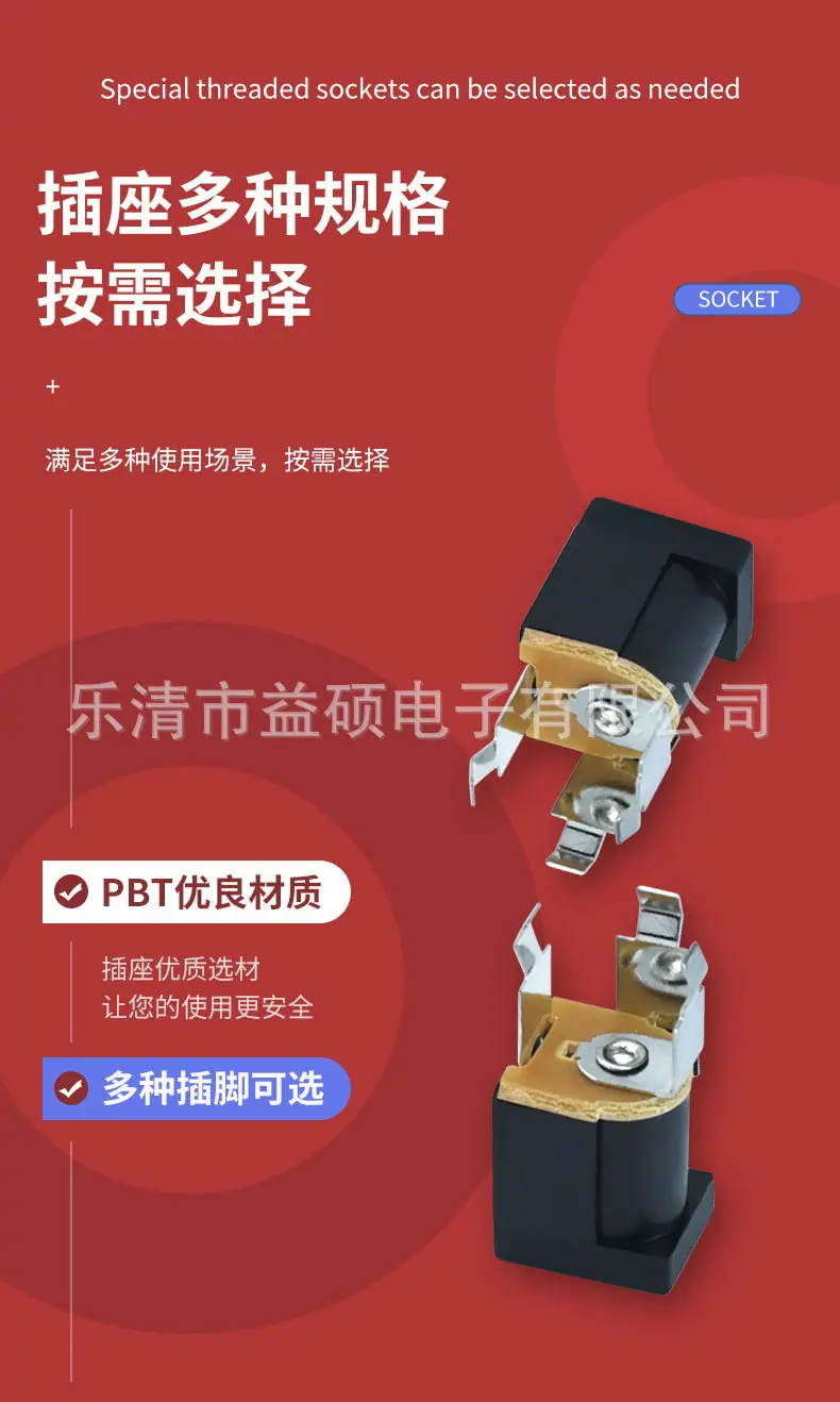 详情_04