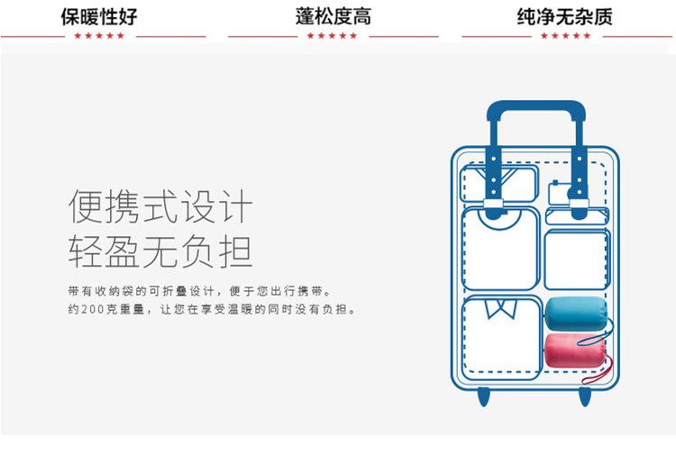 干叔叔中长款_04.jpg