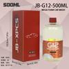 Jb-Xpcs G12 Líquido para Lavado de Espuma para Coche Suave y Potente Limpiador para Lavado de Coche en Spray para Eliminar Aceite y Proteger la Pintura