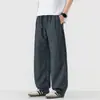 Ropa para Hombre Maple House / Pantalones Casuales de Verano Lyocell Tencel, Estilo Americano, Corte Holgado, Pierna Recta, Retro, Sencillos, Pantalones Finos para Hombre