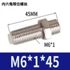 Cilindro de Deslizamiento Sin Vástago Piezas Ajuste de Posicionamiento Ajuste de Tornillo Límite Amortiguador M5M8M10M12M14M20