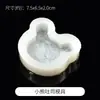Colección de Moldes de Silicona Apretables Pata de Gato Waffle Cristal Epoxy Pegamento AB Materiales Hechos a Mano para Bricolaje Moldes para Juguetes de Comida