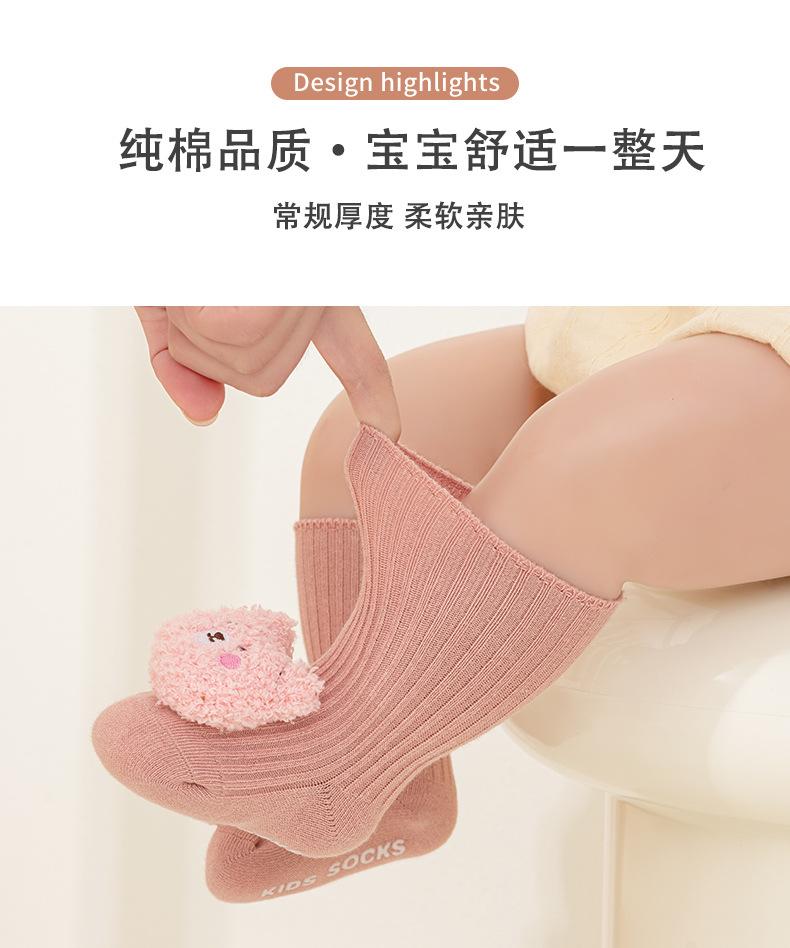 详情_06.jpg
