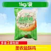 Shennong Sal Pollo Crujiente 1kg Congelado Semiterminado Pollo Rice Krispies Comercial Nuggets de Pollo Snacks Fritos Nuggets de Pollo Ingredientes Fritos