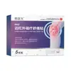Adesivo de Terapia Magnética Infravermelha Tipo Joelho do Dr. Wan para Alívio da Dor, Adesivo para Articulação do Joelho, Em Estoque, Suporta Dropshipping e Atacado