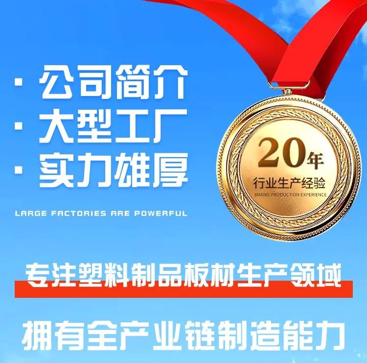 详情页_18.jpg