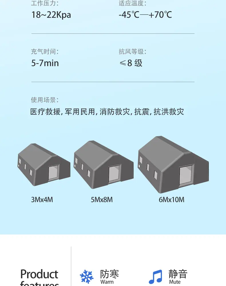 详情页_10.jpg