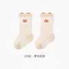 Nuevos calcetines de otoño para bebé, Clase A, calcetines rayados de dibujos animados para recién nacidos, lindas orejitas, calcetines para niños recién nacidos