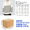 Camisa polo de manga comprida sob medida, popular, estilo old money, camisa polo masculina listrada de manga comprida, de corte solto, camisa polo de marca da moda, de manga comprida