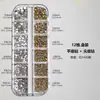 Pedrería para Uñas con Base Puntiaguda, Decoraciones de Uñas Lujosas Brillantes de Moda, Accesorios para Uñas de Pedrería Mixta, Decoraciones Pequeñas para Uñas, Diamantes de Agua