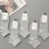 Calcetines Cortos de Algodón Nuevos de Primavera y Verano para Hombre y Mujer Kaisen, Color Sólido Negro y Blanco, Calcetines Deportivos Transpirables para Hombre y Mujer, Venta al por Mayor