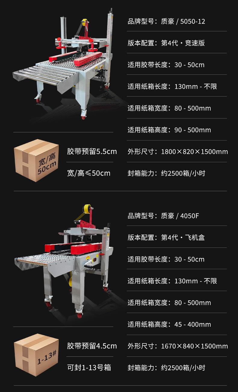 750详情 (35).jpg