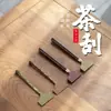 Accesorios para juego de té kung fu de ébano raspador de té cepillo de té de silicona tabla raspadora de mesa de té raspador de bandeja de té accesorios para ceremonia de té
