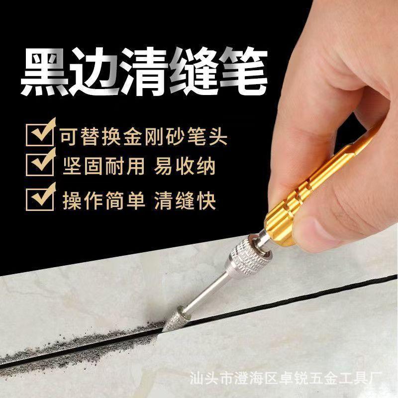 微信图片_202506111616081.jpg