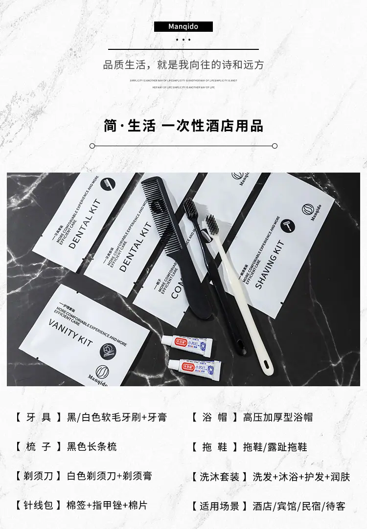 详情_03.jpg