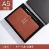 Nuevo Cuaderno A5 con Logo Personalizado y Hebilla, Adecuado para Estudio, Oficina, Negocios, Papelería, Notas de Reunión y Diario