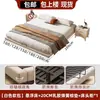Cama Flotante Doble Minimalista Moderna Sin Cabecera Tatami Individual Marco de Cama de Hierro Forjado Habitación de Alquiler para Dormitorio Cama de Listones