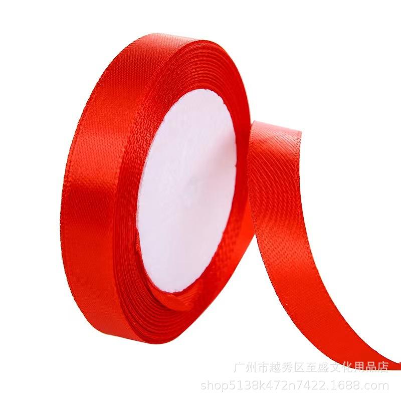 微信图片_20240425112700