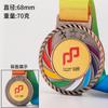 Medalla de aleación de zinc personalizada, lista de honor de maratón personalizada, campeón deportivo escolar personalizado, producción de medallas de oro