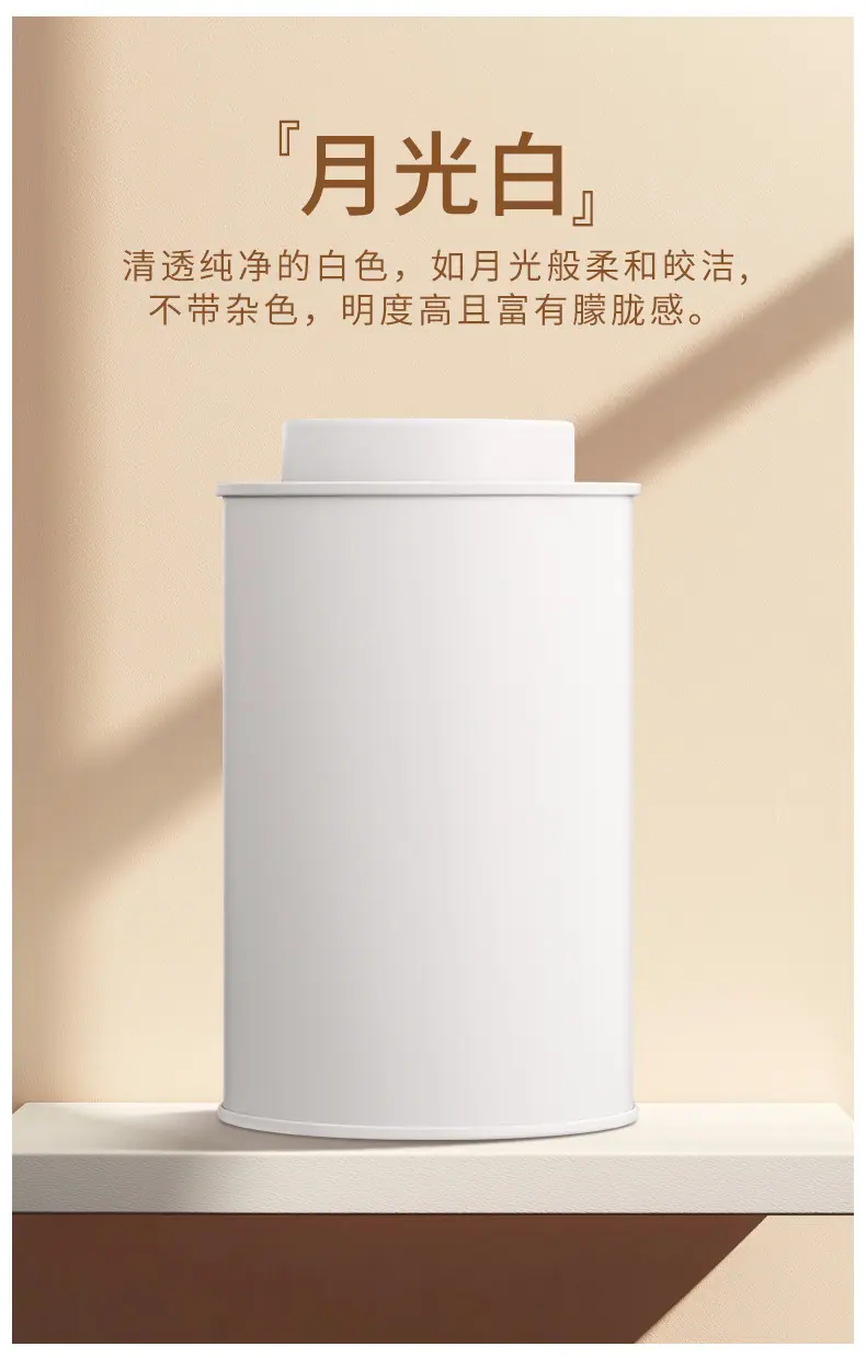 国风雅韵-2_12.jpg