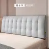 Cabecero Acolchado Moderno Sencillo Cojín Personalizable Esponja Respaldo Grande Cabecero de Dormitorio Tapicería Autoadhesiva
