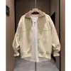 Chaqueta cárdigan casual de punto para hombre de otoño e invierno, corte holgado, con cuello de solapa, una prenda de punto moderna y versátil