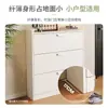 Zapatero ultradelgado de 17 cm para el hogar, tipo económico para entrada, armario de almacenamiento simple y moderno, estrecho, gran capacidad, tipo abatible, zapatero pequeño