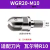Portaherramienta de Fresado CNC de 3 Canales Rosca M16 Diámetro de Mecanizado de 40 mm Adecuado para Inserciones Apmt1604 Herramienta para Fresadora
