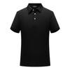 Camisa polo solona antibacteriana pesada 260g 5a, logotipo personalizado, roupas de trabalho corporativas, manga curta, lapela, camisa publicitária