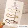 Color degradado simple 2023 Celebridad de Internet Nuevo Flequillo pelo roto pinza para el pelo color té con leche pinza para la parte trasera de la cabeza tocado al por mayor