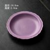 Juego de Té Kung Fu de Cerámica con Esmalte Ru Morado, Gaiwan, Tetera, Taza de Maestro, Taza de Degustación, Cucharón de Té, Colador de Té, Posavasos, Soporte para Tetera, Quemador de Incienso