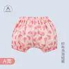 Pantalones de verano finos para bebé, pantalones de pañal grandes, shorts tipo bombacho de gasa para bebé, ropa exterior para niños, pantalones de PP, pantalones tipo pan