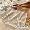 Camellia Fragancia Leche Piel Ropa Interior Sin Costuras Seda de Morera para Mujer 10A Antibacteriano Entrepierna Extendida Seda de Hielo para Mujer Niñas
