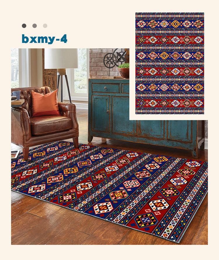 地毯,地垫,客厅地毯,沙发地垫,飘窗垫,民族风地毯,卧室地毯