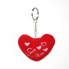 Fabricante Produce Llaveros de Peluche de Moda con Forma de Corazón de 8 cm, Colgantes para Coche con Forma de Corazón, Accesorios para Llaves y Accesorios para Ropa
