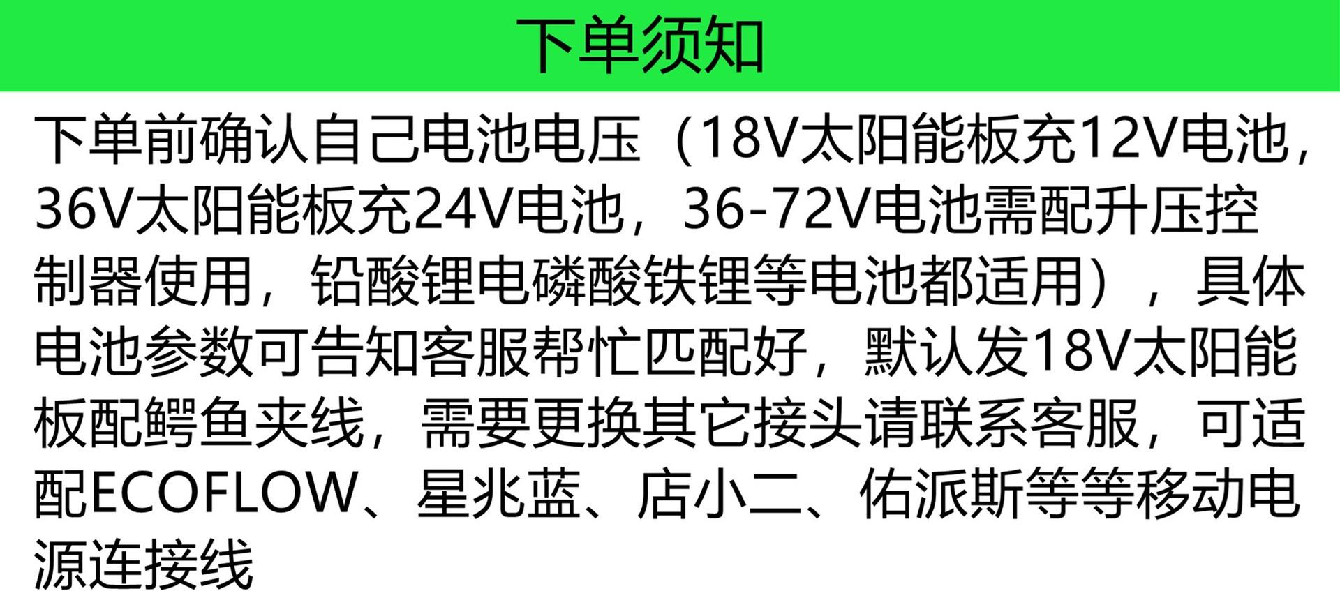 O1CN019VjYHm1XQUOWoBCix_!!6787